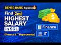 Find 2nd Highest Salary in SQL (Finance &amp; IT Departments) | DENSE_RANK Explained #dataanalyst  #sql