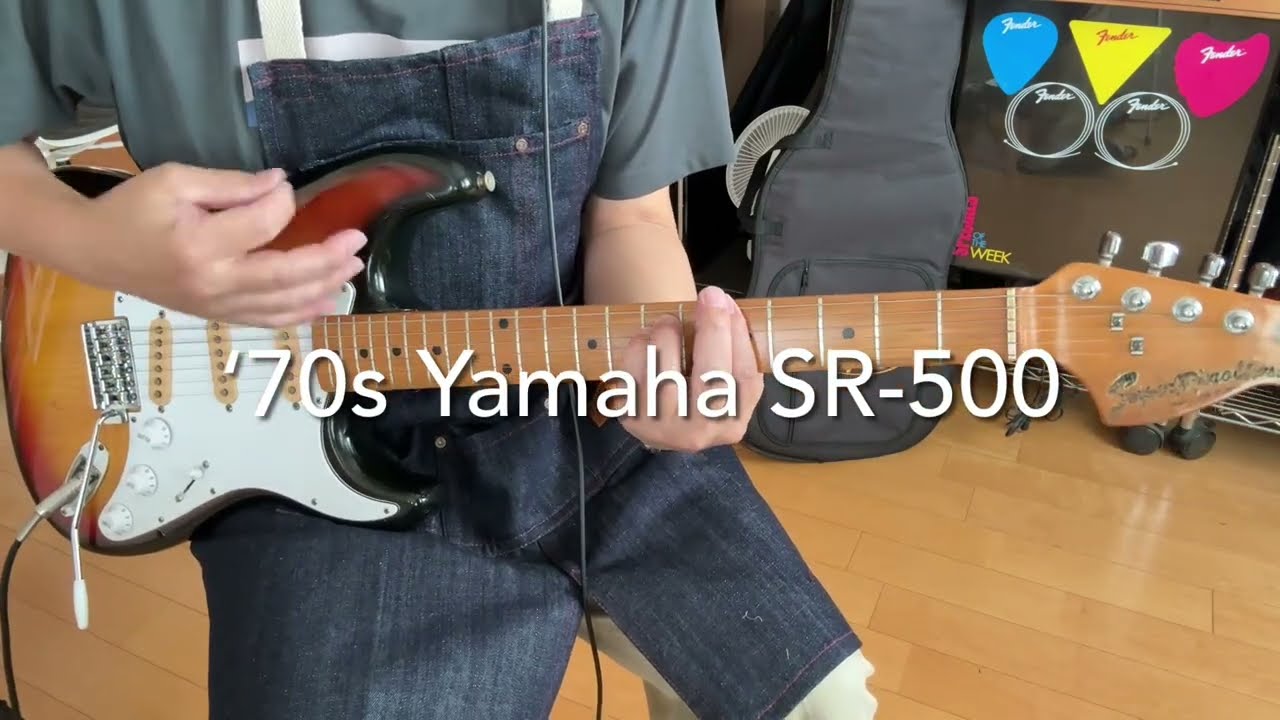 70s Yamaha SR-500 Super R'nroller - YouTube