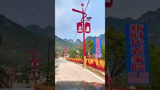 狼牙山风景区:把英雄故事与太行秋色刻进心间。#中国河北省