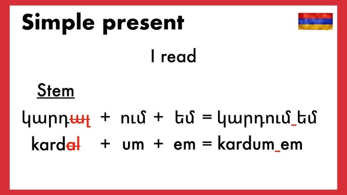 learn to speak armenian language (DIRECTIONS,NUMBERS,PLACES) 