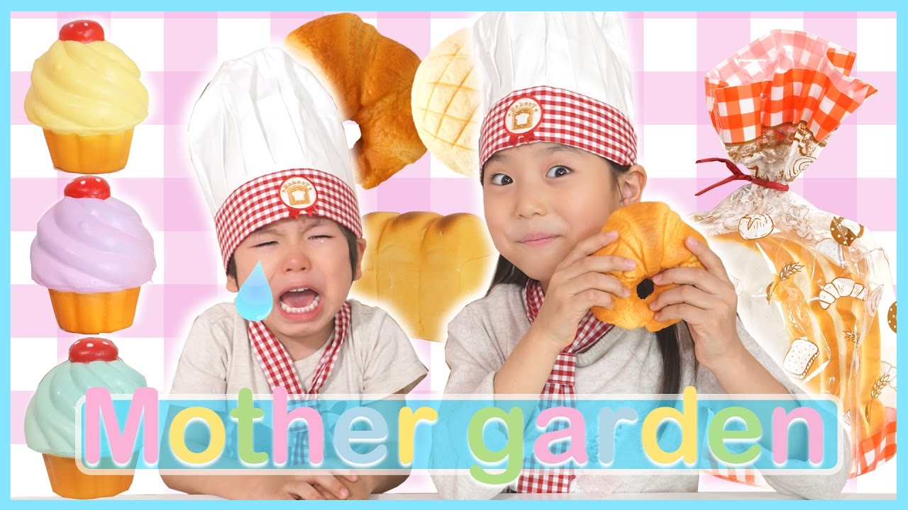 スクイーズ❣️ぱんださん ふわふわもちもち！焼きパンみたいなパンダのスクイーズが登場♪ 可愛