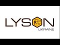 Завод LYSON В Украине.