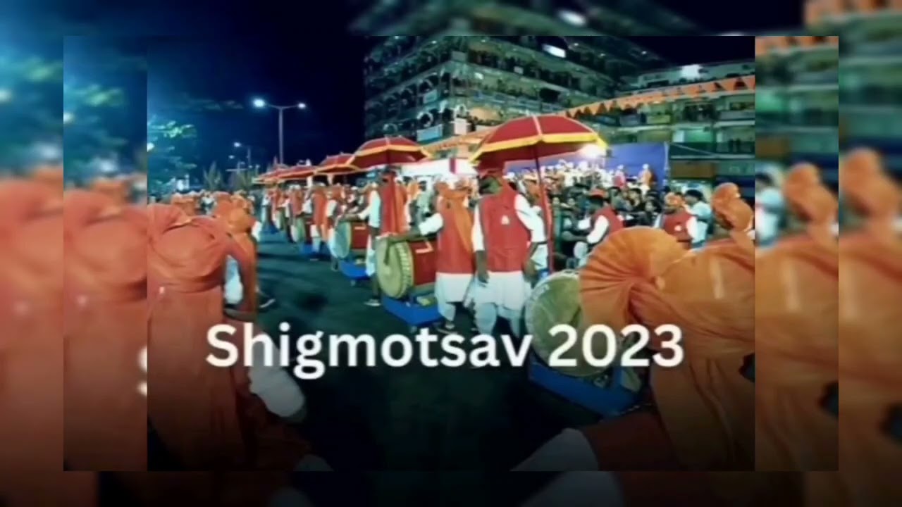 SHIGMOTSAV SONG 2023  songs  goa  shigmostavgoa