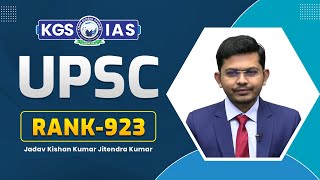 UPSC TOPPER 2023 | UPSC IAS Mock Interview || Jadav Kishankumar Jitendrakumar || Rank 923 || KGS IAS