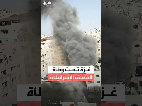 لحظة استهداف مركز شرطة الشيخ رضوان غربي غزة
