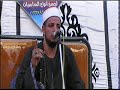 الشيخ ياسر حفني عامر قبل المغرب سورة البقره من عزاء الحاج عبدة ابو حسين عزبة الاوقاف تبع قرية الاحسا