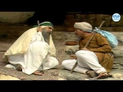 مسلسل كان ياما كان الجزء الاول شيخ طريق    1 