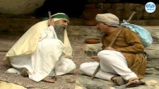 مسلسل كان ياما كان الجزء الاول - شيخ طريق  - Kan yama Kan 1 HD