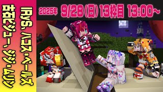 クーYouTubeちゃんねるの配信のサムネイル画像