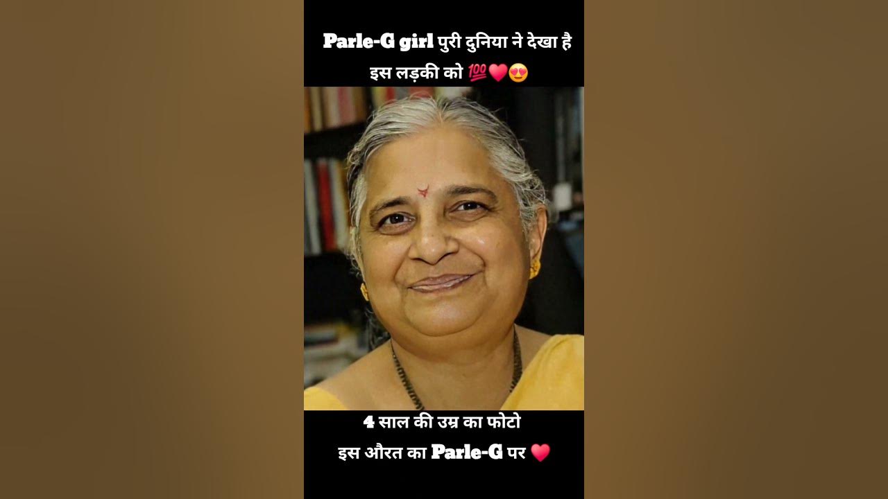parle-G biscuit girl 👧 😍 💕 #parleg #beautifulgirl #viralshort  #shortfeed
