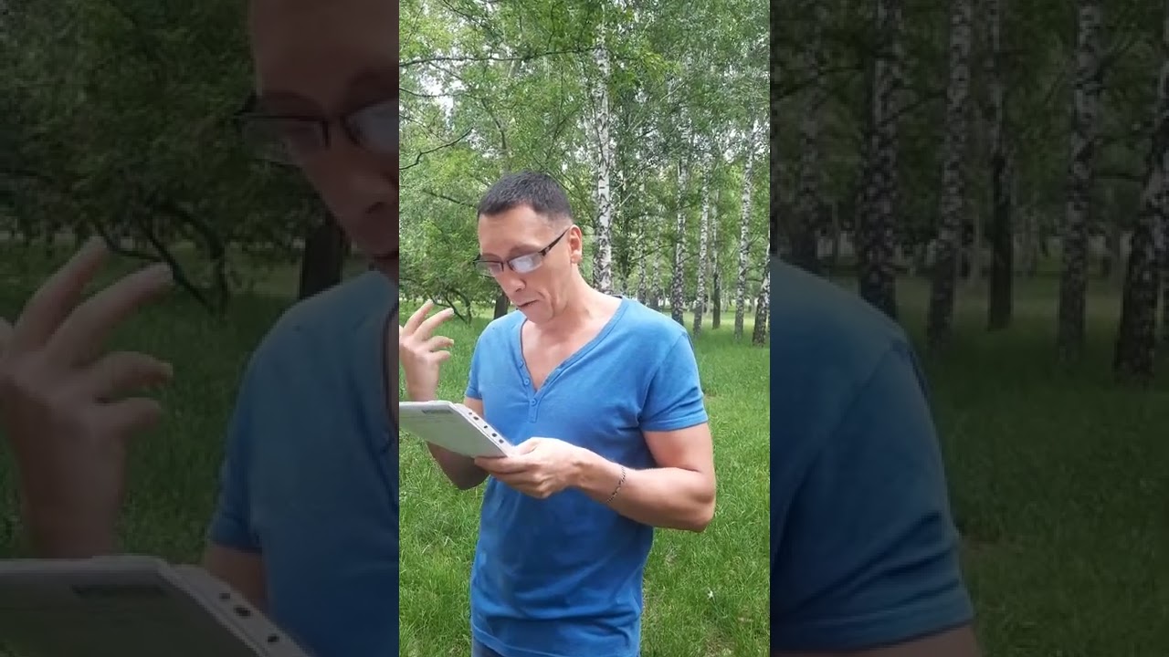 Алексей Кульков Астролог