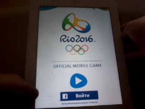 Rio 2016 Olympic Games.1чать.
