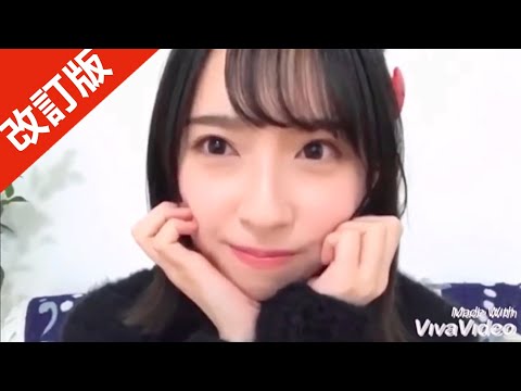 私って可愛いじゃないですかオールスターズ　改訂版