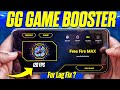 I Tried GG Game Booster for Free Fire Lag Fix