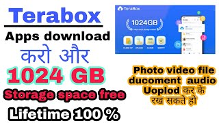 TERABOX 1024 GB FREE Review - best free cluod storage apps for android | how to use terabox apps | screenshot 2