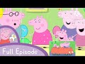 New Daddy's new car nursery rhymes for kids and kids Song Emi TV lyrics