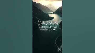 تلاوة عطرة من سورة الحديد للقارئ شريف مصطفى #قرآن #quran #تلاوة_خاشعة #اذكروا_الله_يذكركم #أذكار