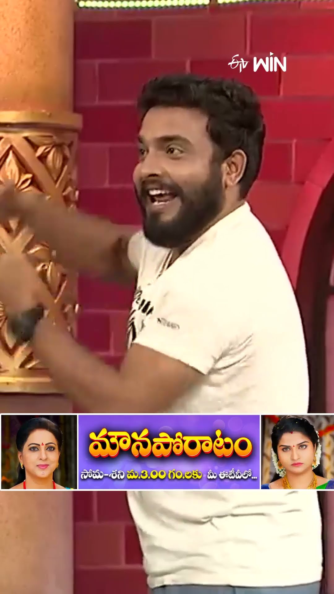 #shorts - #sudigaalisudheer #autoramprasad #getupsrinu #extrajabardasth #comedyshow #etvshorts