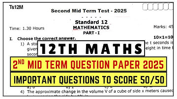 12th Maths 2nd Mid Term 2025 Question Paper | 12th Maths 2nd Mid Term Important Questions 2025