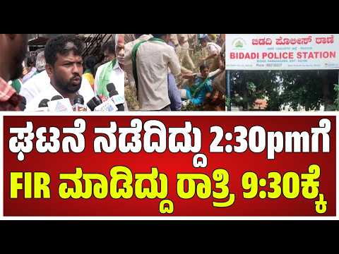 Lawyer Pradeep Kumar : ಡ್ರೈವರ್ ಮೂಲಕ ದೂರು ಕೊಡಿಸಿದ್ದಾರೆ.! #pratidhvani