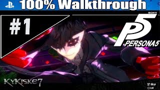 100% walkthrough part 1, this video guide will help you max all s.
links (confidants), read books, attributes, etc. pretty much obtain
almost every t...