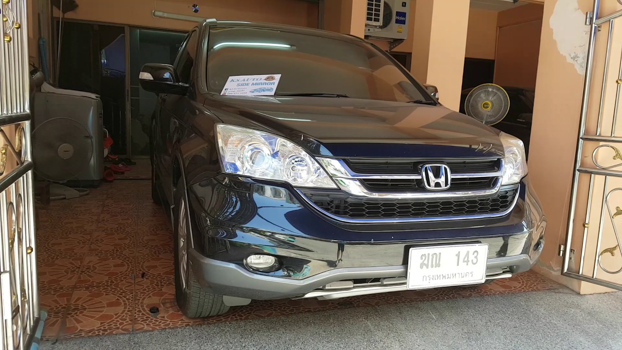 Honda cr v rd3