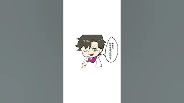 アーニャとってもがんばったます If漫画 Spyxfamily スパイファミリー ダミアニャ 