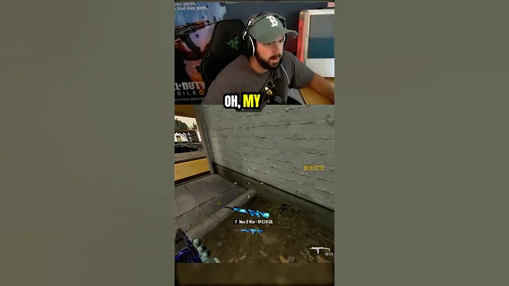 I found the rarest COD Mobile skin of all time