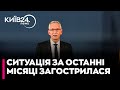 ⚡️ПУТІН може НАПАСТИ на Європу у будь-який момент - ГРУБІНКО