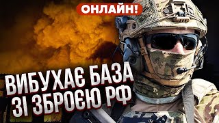 💥РАКЕТИ ПІДІРВАЛИ ШТАБ І СКЛАД РФ на Луганщині! В Росії операція СБУ. Зеленський їде на переговори