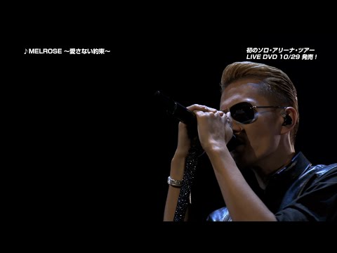 EXILE ATSUSHI LIVE TOUR 2014 "Music" (Blu-ray) d2ldlup