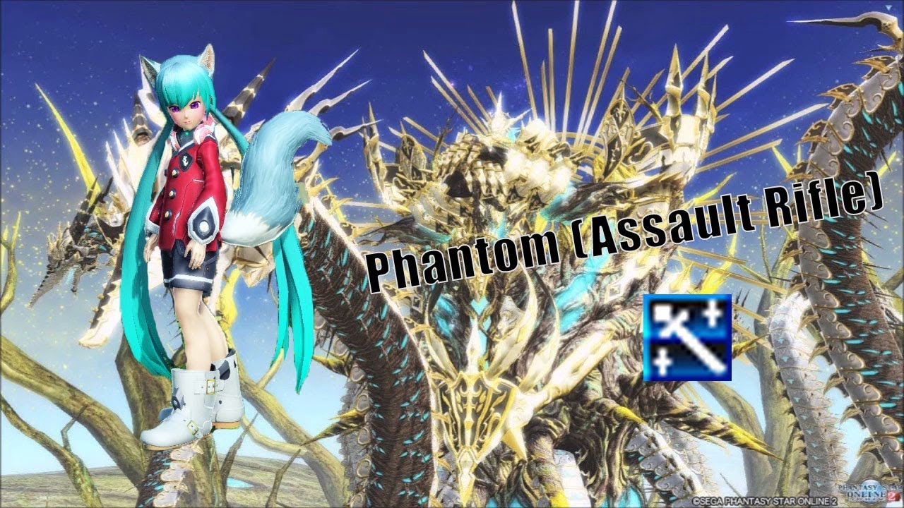 [PSO2] Solo T : Earth's Destroyer Trigger [Ph + Assualt Rifle] - YouTube