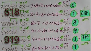 3up Direct Set Thai Lottery Result 152022 Lotto Thailand