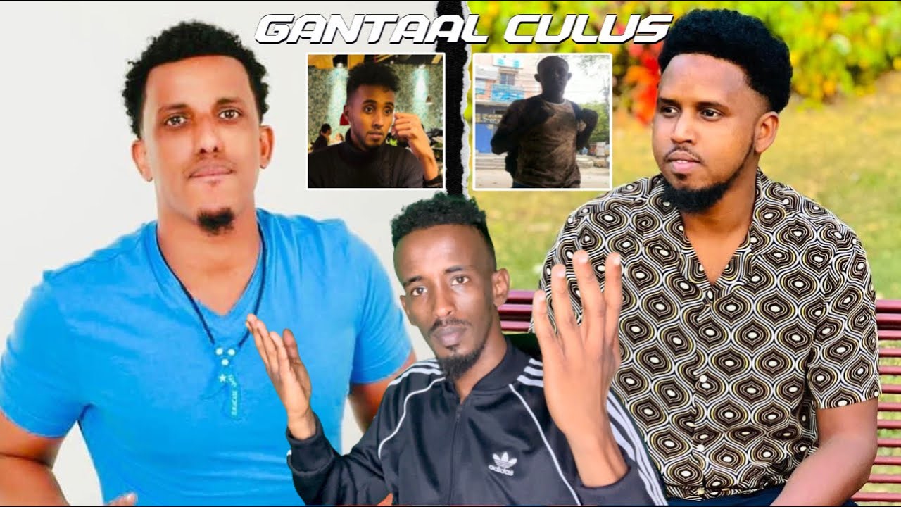 ILKACASE QAYS IYO AHMED JABIYE OO MARKALE GANTAAL QABADSIIYAY CK IYO LIL BALIIL | REACTION |