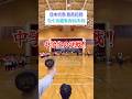 【真剣勝負】日本代表vs全国優勝小学生 #dodgeball