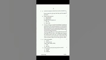 F/2025 applied physics 1  question paper rgpv diploma #mppolytechnic