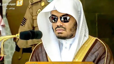 من أندر التلاوات تلاوة هادئة تفوق الوصف وتذيب القلب خشوعا للشيخ ياسر الدوسري
