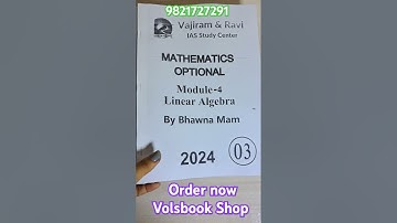 Maths optional bhawna mam notes #volsbook #upsc #