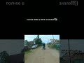 ПОКАТУШКИ С БРАТОМ ПО СЕЛУ!!!))) #рекомендации #мото #shorts