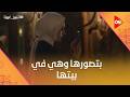 بتصورها وهي في بيتها بس حسن ماسكتش اتنين غيرنا 