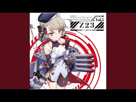 【マグネットローダー付き】 ヴァイス　Z23 アズールレーン マグネットローダー付き】 ヴァイス Z23 アズールレーン Card