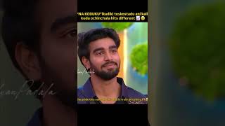 Kalyan Father In Big Boss