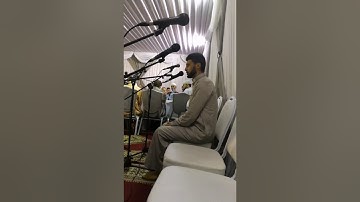 أواخر سورة البقرة برواية قالون عن نافع بصوت الشيخ محمد اشتيب