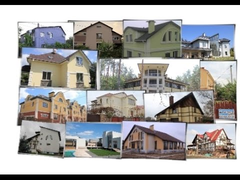 ФАСАДЫ ФОТО НАРУЖНОЕ УТЕПЛЕНИЕ СТЕН ФАСАДОВ ПЕНОПЛАСТОМ И МИНВАТОЙ КИЕВ И ОБЛАСТЬ ЦЕНА ПОРАДУЕТ-20-08-2015