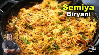 சமய பரயண, வணடமன யரம சலலமடடஙக அவவளவ ரச Cdk 1479 Chef Deenas Kitchen