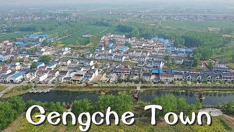 LIVE: Rebirth of garbage town in Jiangsu, China - DayDayNews