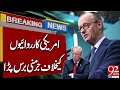 Geremany Lashes Out At America | Big News | 92 News HD