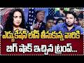ఇండియన్ స్టూడెంట్స్కు ట్రంప్ బిగ్ షాక్ 🚨 | US Student Visas Cancel? 😱 2026 Latest Update | iDream