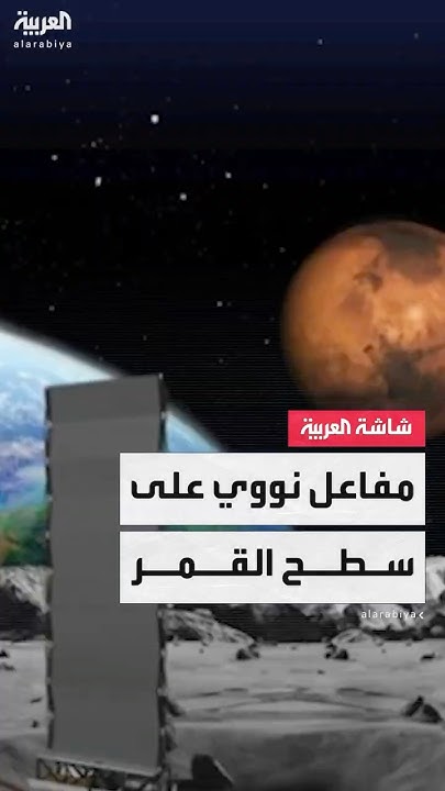    --           
 - نشر قبل 34 دقيقة