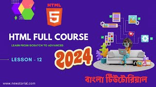 font tag in html | html tutorial for beginners #part12 @binarytechpoint​